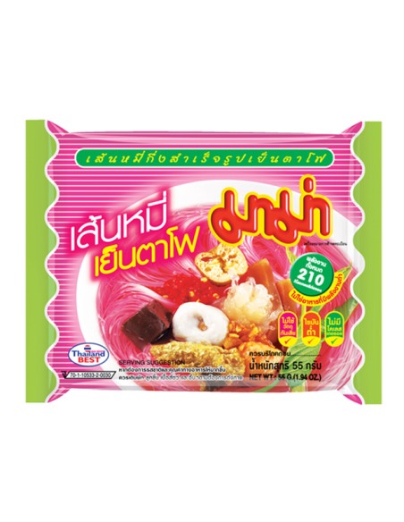 VERMI INST YENTAFO MAMA 55G