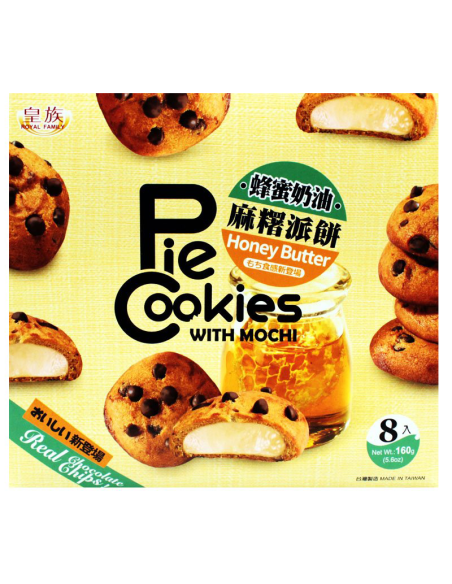 COOKIE MOCHI MIEL TW
