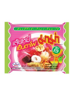 VERMI INST YENTAFO MAMA 55G