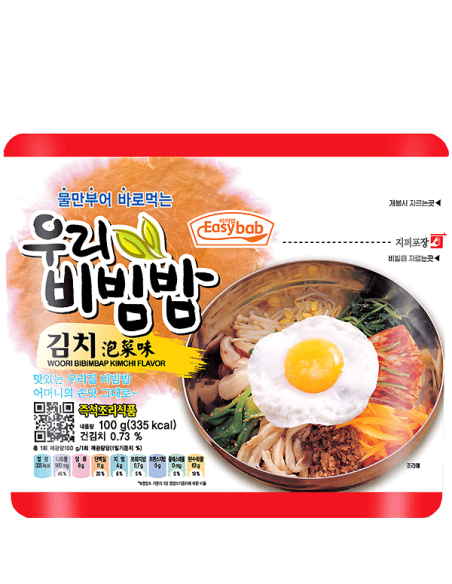 WOORI BIBIMPAP KOREA KIMCHI 100G