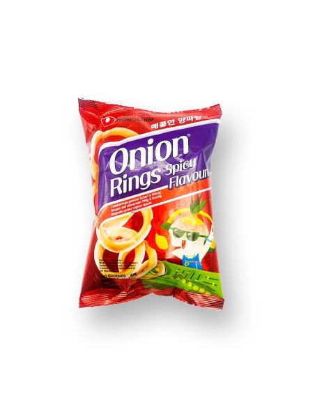 BEIGNET OIGNON GRILLE CALBEE 70G