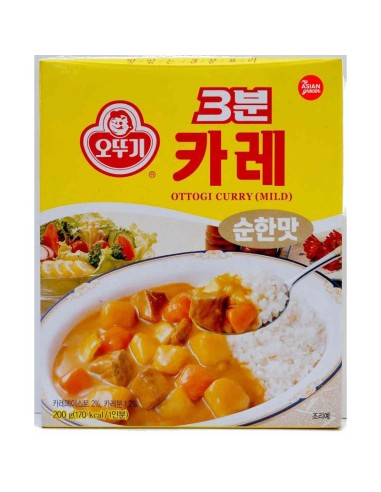 SAUCE CURRY OTTOGI 200G