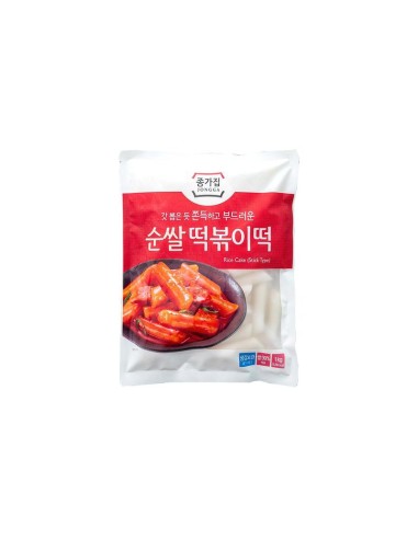 GATEAU RIZ EN BOULE KOREA JONGGA 500G