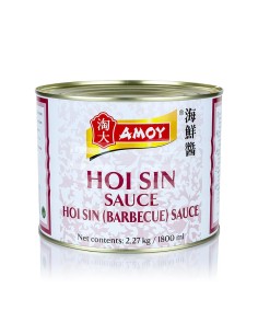 HOI SIN SAUCE AMOY 2.27KG