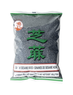 GRAIN SESAME NOIR COQ