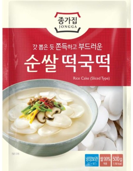 GATEAU RIZ TRANCHE KOREA JONGGA 1KG