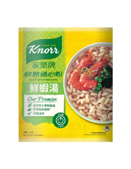 MACARONI CREVETTE KNORR 80G