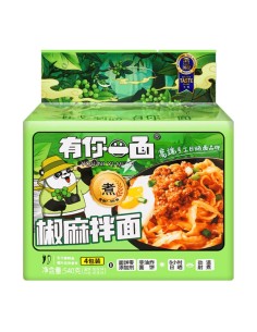 NOUILLE A.PEPPERCORN YOU NI YI MIAN 472G