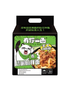 NOUILLE A.SESAME YOU NI YI MIAN 520G