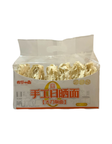 NOUILLE SEC FINE YOU NI YI MIAN 410G