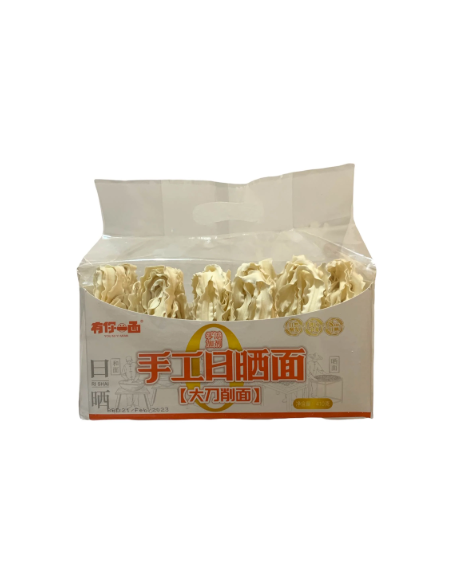 NOUILLE SEC FINE YOU NI YI MIAN 410G