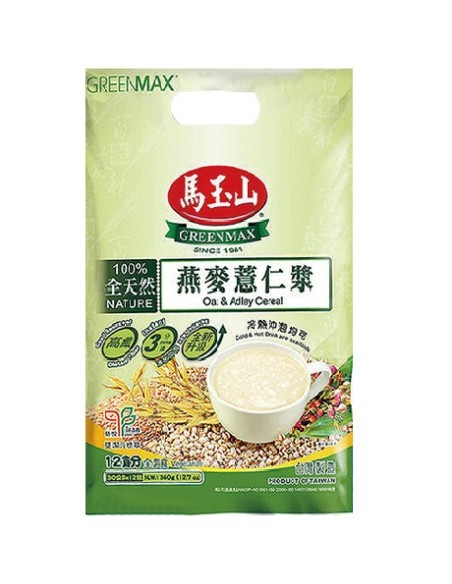 CEREALE AVOINE et LARME JOB GREENMAX