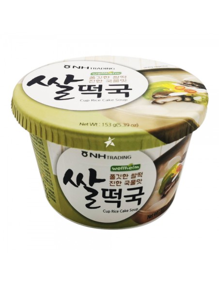 SOUPE DE RIZ CUP WELLHEIM 153G