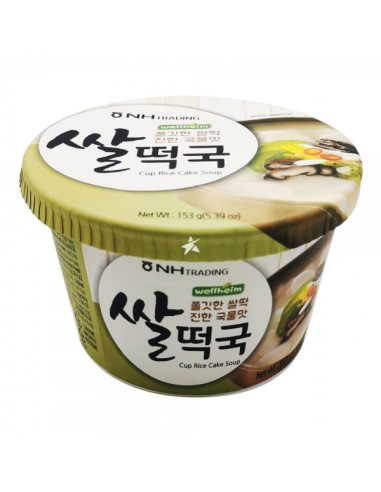 SOUPE DE RIZ CUP WELLHEIM 153G