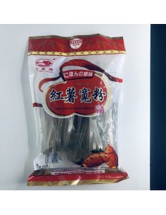 VERMI PATATE DOUCE FISHWELL "M" 350G