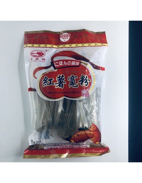 VERMI PATATE DOUCE FISHWELL "M" 350G