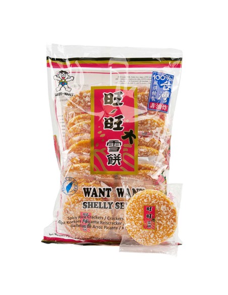 BISCUIT RIZ SHELLY SENBEI