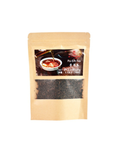 THE PU-ERH THS