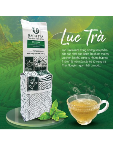 THE VERT BACH TRA
