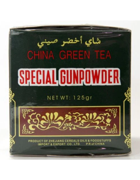 THE VERT GUNPOWDER