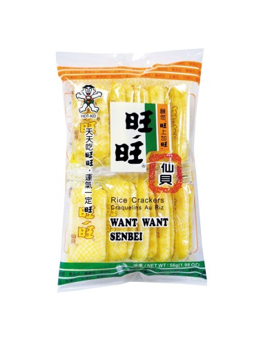 Biscuit Riz Senbei