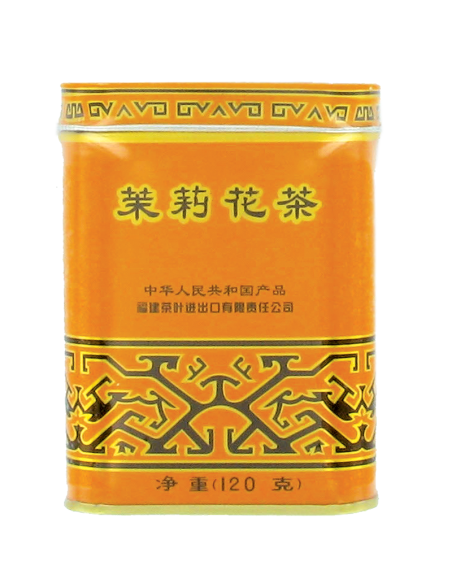 THE JASMIN SUNFLOWER