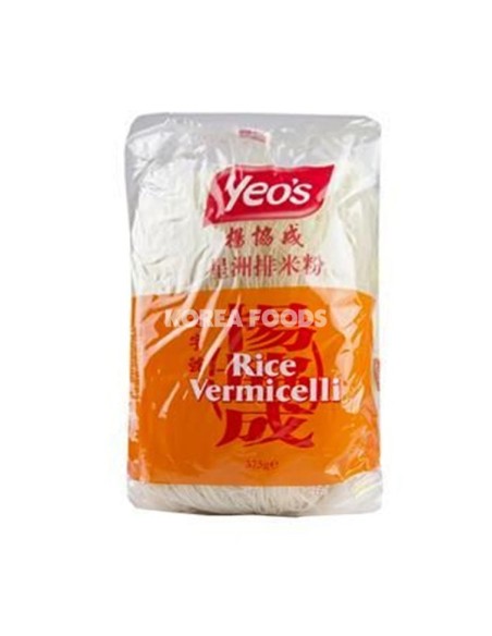 VERMI RIZ YEO 375G