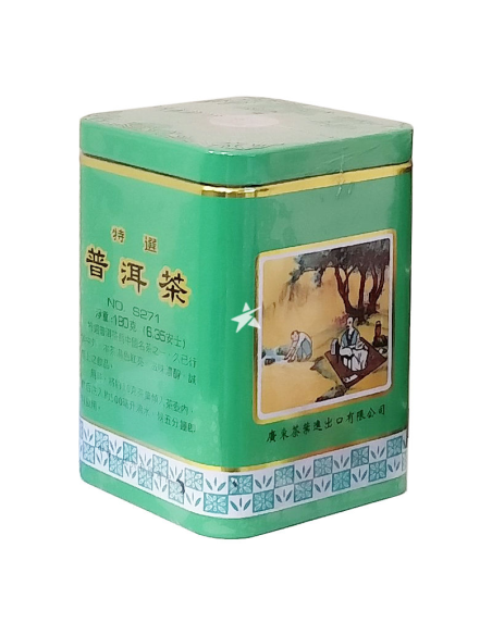 THE PU ERTH GOLDEN SAIL BRAND