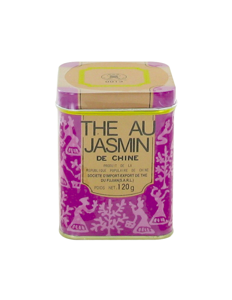 THE JASMIN BUTTERFLY