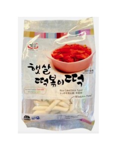 GATEAU RIZ MATAMUN HALAL YOUNG POONG 200G