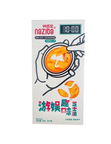 BISCUIT SQUID GAMES FROMAGE NAZIBA 158G
