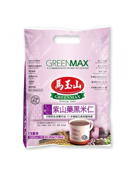 CEREALE IGNAME et CEREALE GREENMAX 38G
