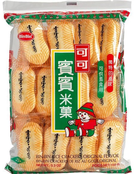 Biscuit Riz Binbin