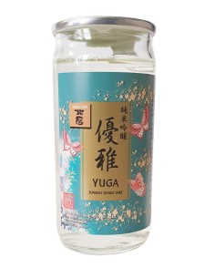 SAKE JUNMAI GINJO YUGA 200ML 14.5%