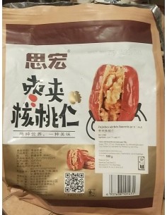 JUJUBE SECHE FOURRE AU NOIX 500G 10CT