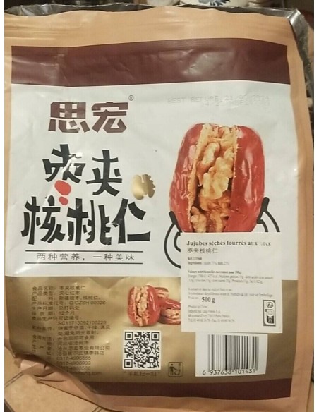 JUJUBE SECHE FOURRE AU NOIX 500G 10CT