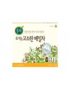 THE AU SARRASIN SEMPIO 200G