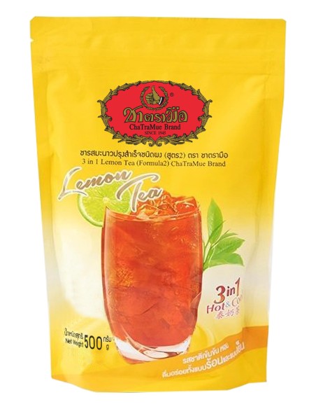 THE CITRON CHATRAMUE 500G