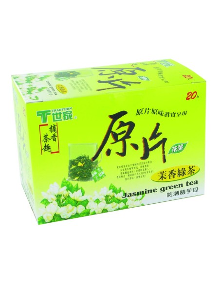 THE JASMIN TRADITION 56G