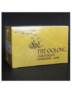 THE OOLONG G.SAIL 2G 20