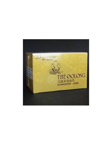 THE OOLONG G.SAIL 2G20