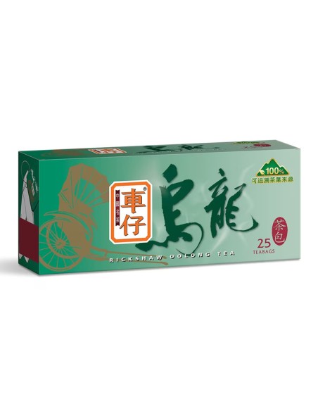 THE OOLONG RICKSHAW 1,6G25