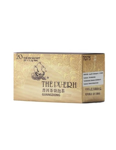 THE PU ERTH G.SAIL 20X2,2G