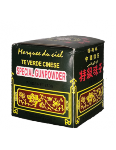 THE VERT SPECIAL G602 GUNPOWDER 250G