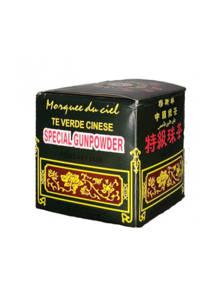 THE VERT SPECIAL G602 GUNPOWDER 250G