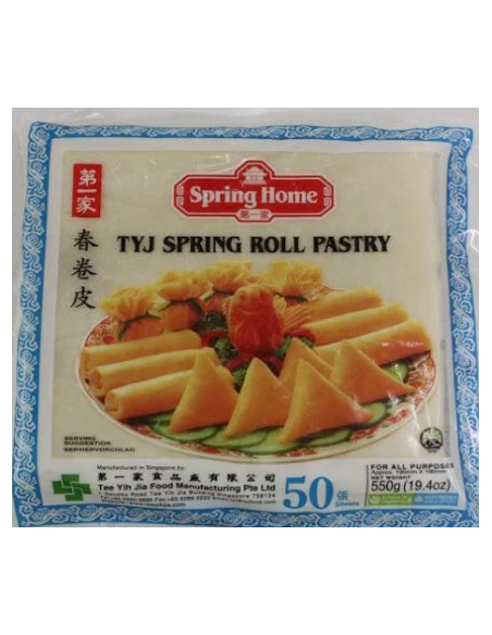 FEUILLE SAMOSA 50 S.HOME 400G*40/CT