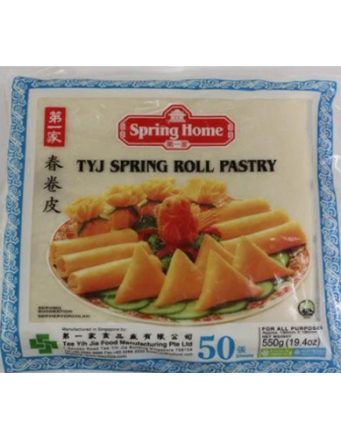 FEUILLE SAMOSA  50F * 190MM S.HOME 550G*20/CT