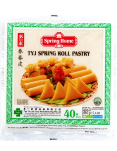 FEUILLE SAMOSA 40F * 215MM S.HOME 550G*20/CT