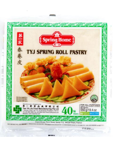 FEUILLE SAMOSA 40F * 215MM S.HOME 550G*20/CT