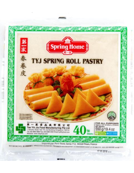 FEUILLE SAMOSA 40F * 215MM S.HOME 550G